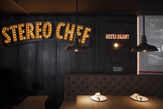 Stereo Chef - egy hely, lét üzemmód