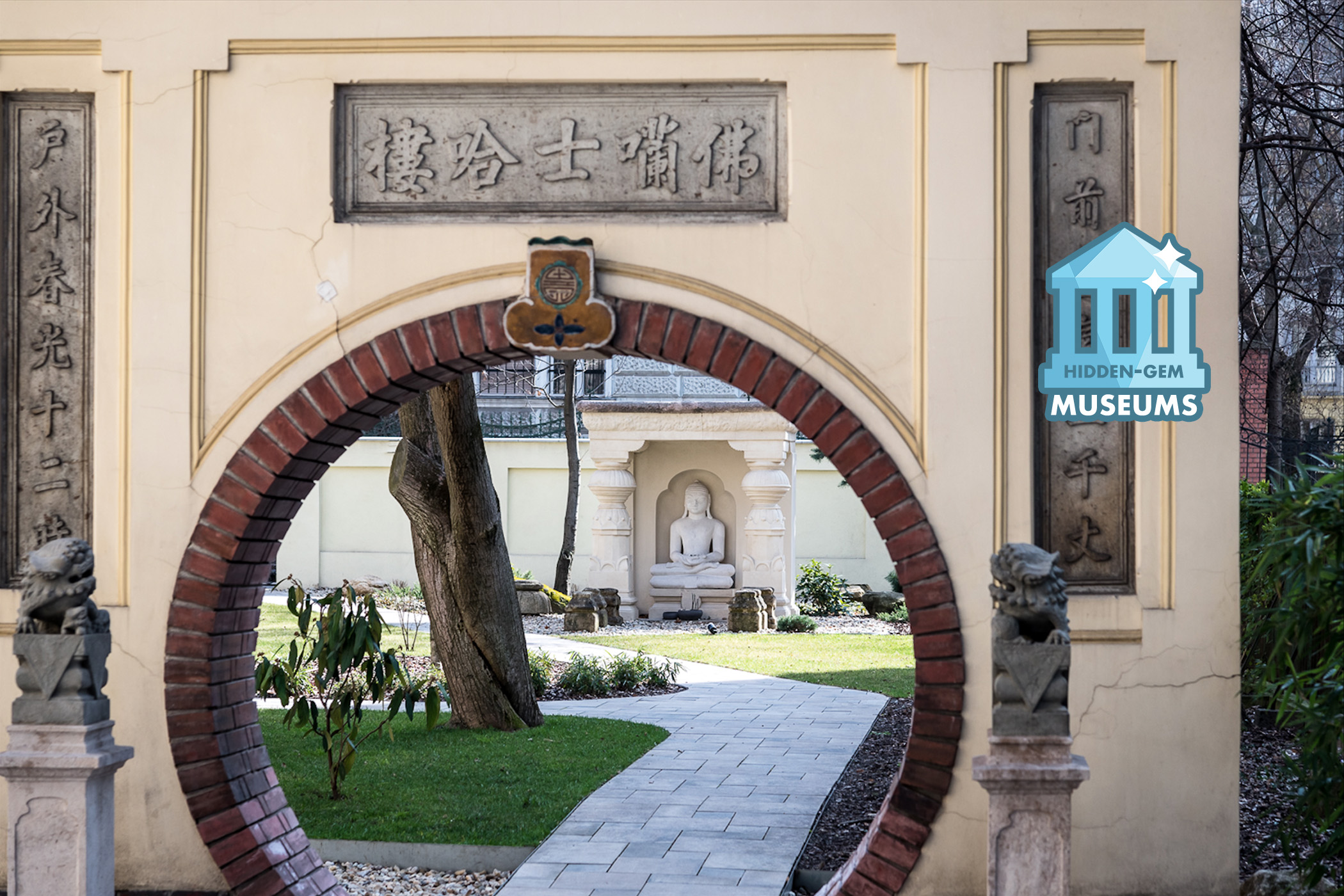 A legkisebb múzeumok nyomában – a Hopp Ferenc Kelet-ázsiai Művészeti Múzeum